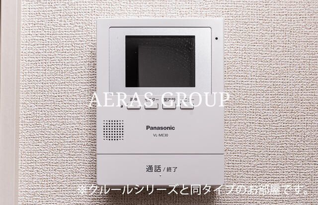 イリーデIIIのその他写真