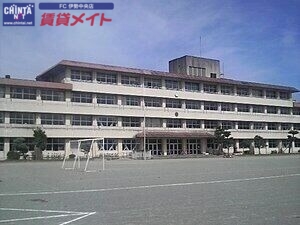 中学校　伊勢市立城田中学校（中学校）まで1571m