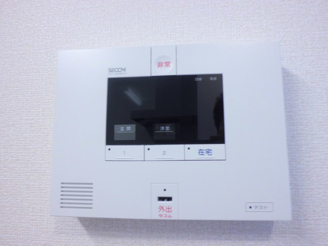 セキュリティ　ホームセキュリティ