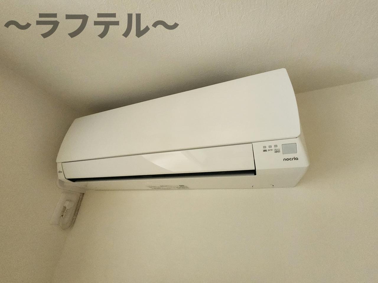 その他設備　同メーカー施工　別部屋イメージ写真