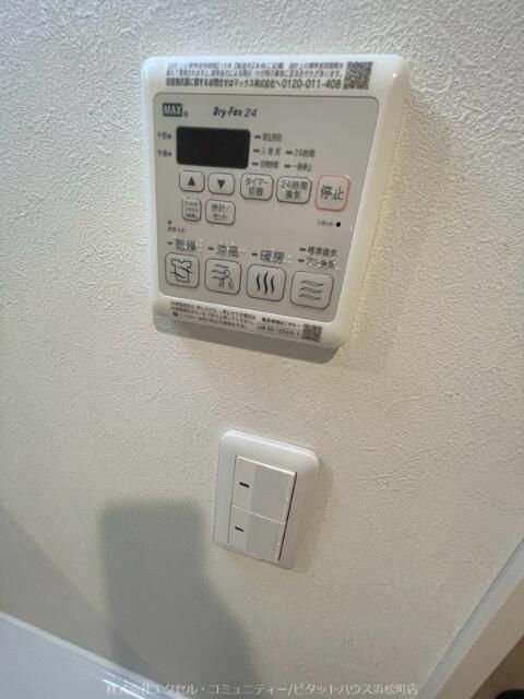 その他設備　別部屋参考写真