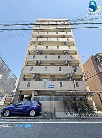 建物外観　くじらのゼロ賃貸は＼仲介手数料0円×初期費用最安×全国対応／