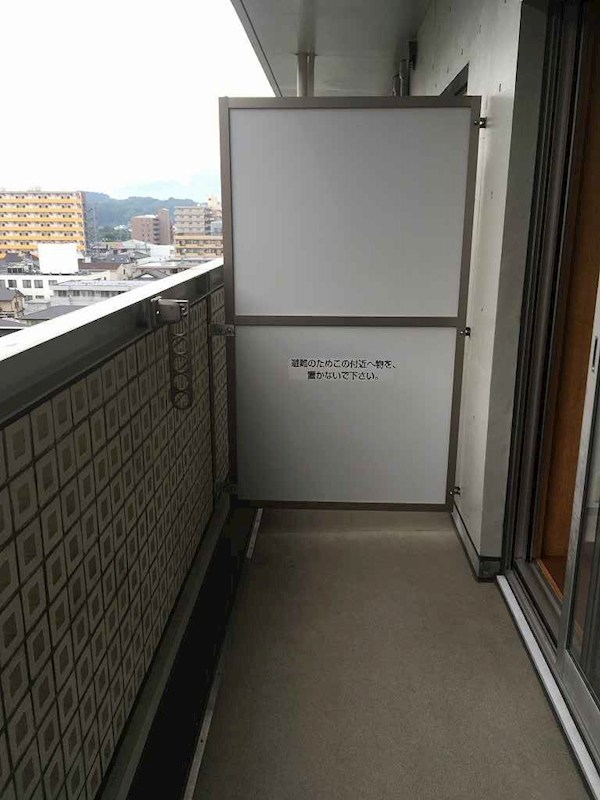 その他設備　反転部屋参照