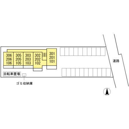 その他部屋・スペース