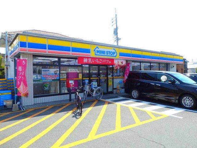 コンビニ　ミニストップ星見ヶ丘店（コンビニ）まで96m