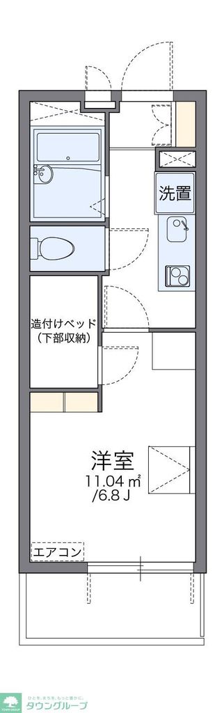 レオパレス名古屋駅の間取り写真