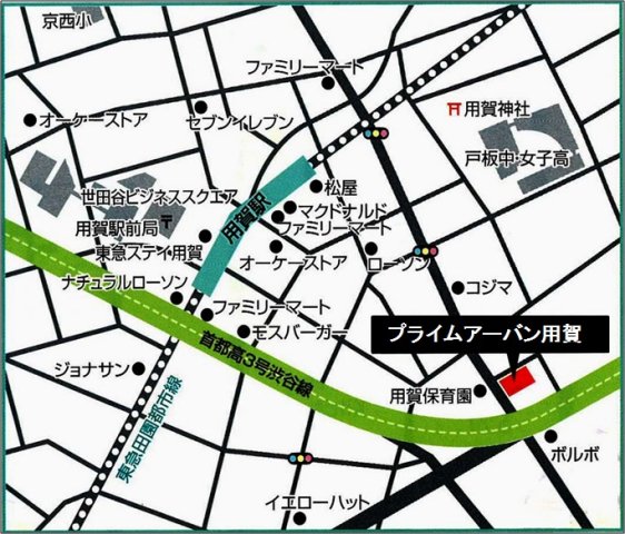 その他　※参考写真
