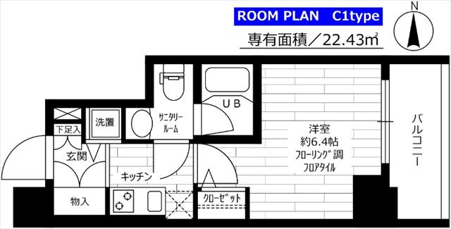 グランドコンシェルジュ高井戸の間取り写真