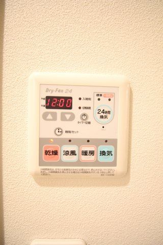 その他設備　コンフォリア文京白山　文京区本駒込1