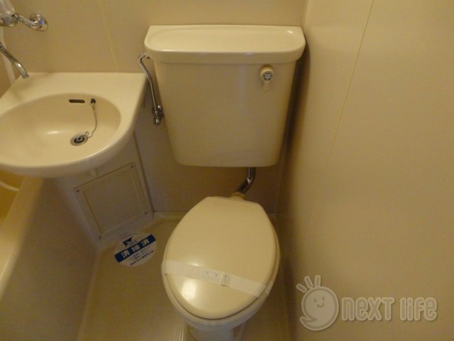 スカイコート中央林間のトイレ写真