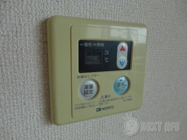 スカイコート中央林間のその他写真