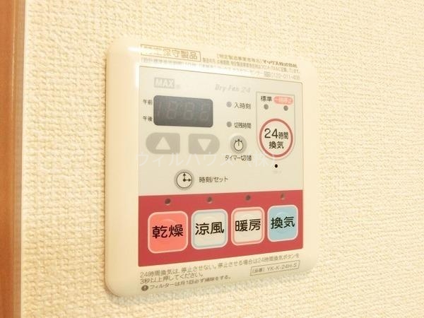 その他設備　浴室乾燥機！