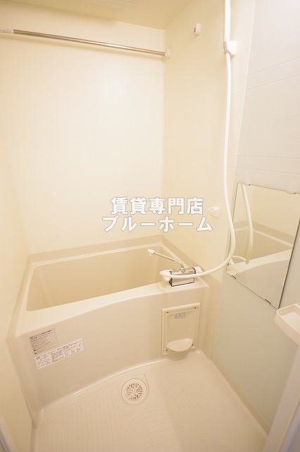 バス・シャワールーム　浴室乾燥機付きのバスルーム！
