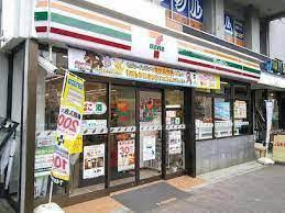 コンビニ　セブンイレブン 目黒元競馬場店（コンビニ）まで344m