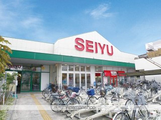 スーパー　西友　中浦和店（スーパー）まで756m