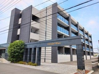 カラフル ウェーブの外観写真