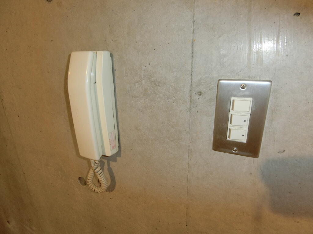 アクチュエールホシノのその他写真