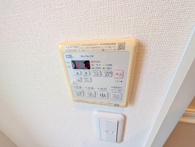 Forest Askのその他写真