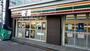 コンビニ　セブンイレブン 大田区美原通り店（コンビニ）まで191m