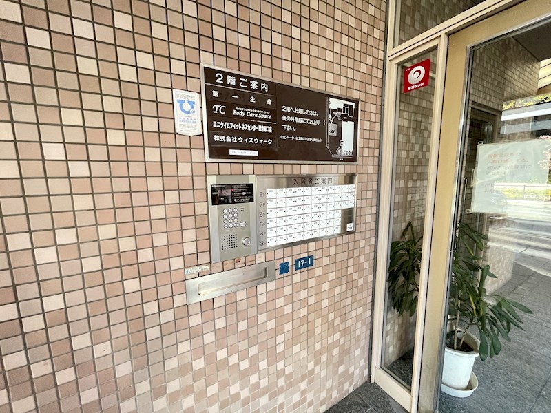 アミティ塚口のその他写真
