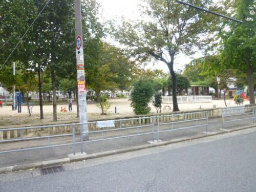公園　三先公園（公園）まで267m