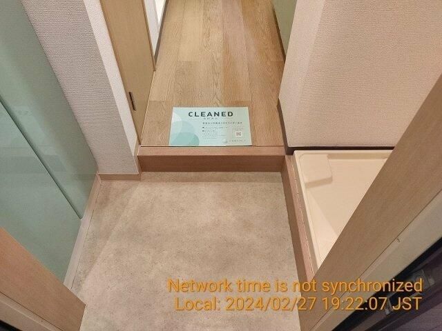 東京メトロ有楽町線 護国寺駅 徒歩6分 11階建 築23年の玄関写真