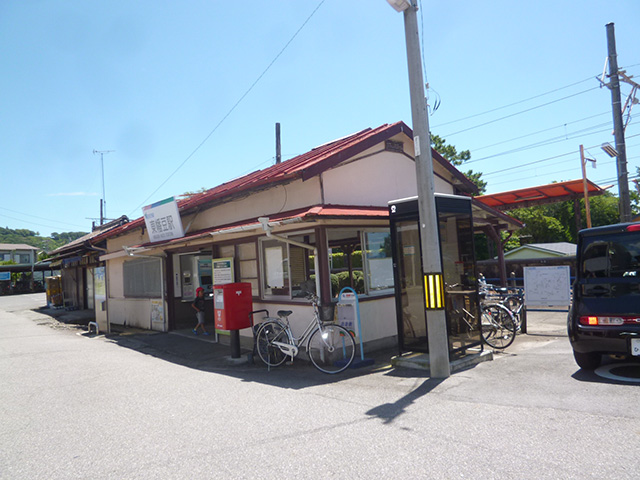 その他　東幡豆駅（その他）まで820m