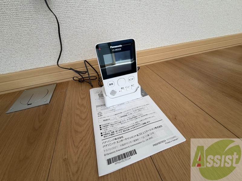セキュリティ　ＴＶモニター付インターホンです。来客者の顔が見えるので安心！