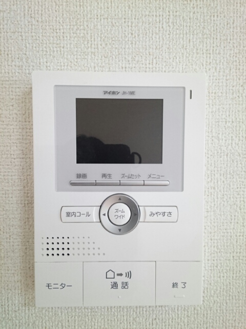 ベル小田原のその他写真