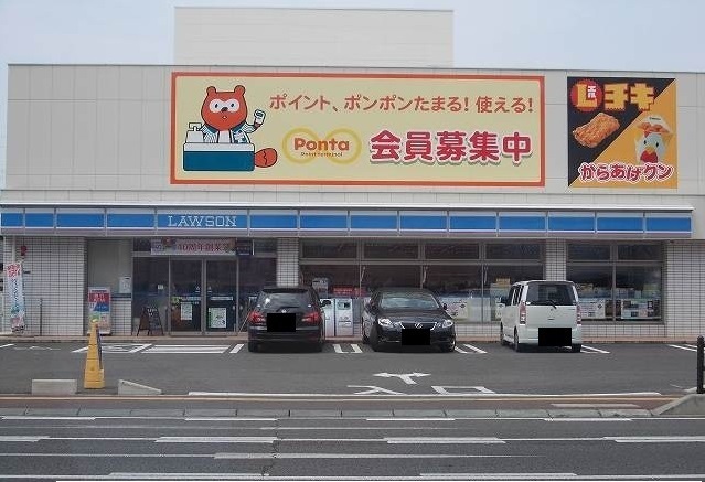 ベル小田原の周辺写真