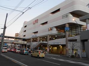 スーパー　そうてつローゼン ジョイナステラス二俣川店（スーパー）まで1151m