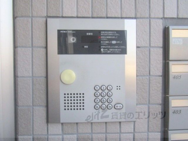 その他　オートロック