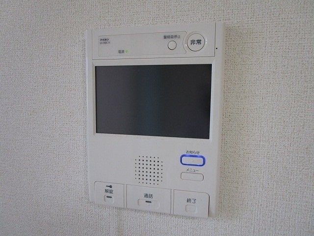 セキュリティ　インターホン