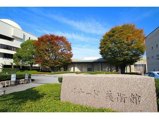 その他　メナード美術館（その他）まで377m