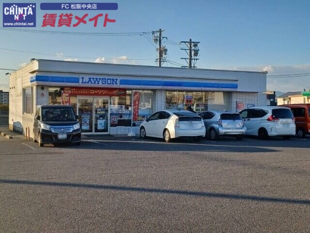 コンビニ　ローソン松阪小野江店（コンビニ）まで680m