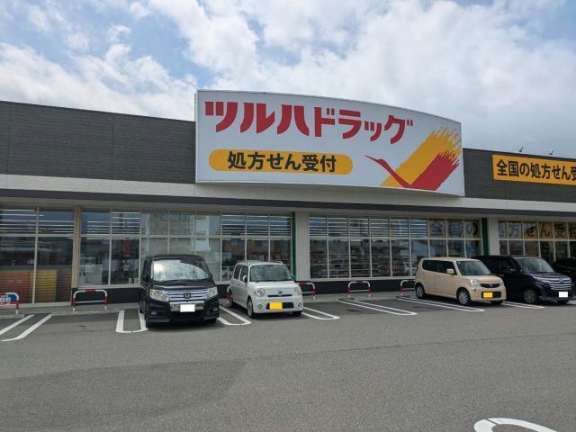 ドラックストア　ツルハドラッグ新潟亀田店（ドラッグストア）まで374m