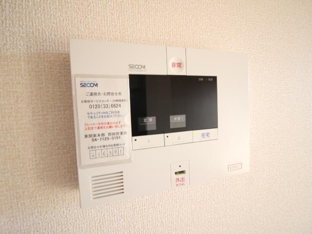 アリエッタのその他写真