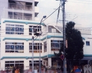 幼稚園・保育園　浜つばめ保育園（幼稚園・保育園）まで634m
