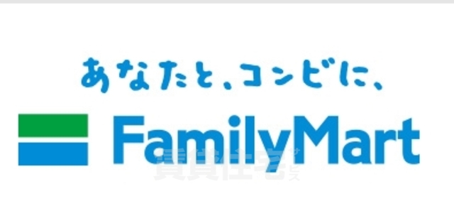 コンビニ　ファミリーマート　豊中上新田4丁目店（コンビニ）まで110m
