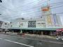 スーパー　ダイエー西浦和店（スーパー）まで813m