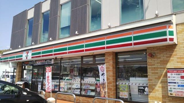 コンビニ　セブンイレブン 倉敷市役所東店（コンビニ）まで671m