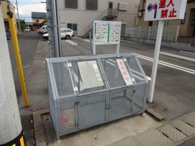 駐車場　周辺ゴミ置き場