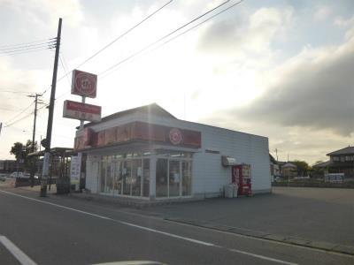 飲食店　ほっともっと新潟中野山店（飲食店）まで1094m