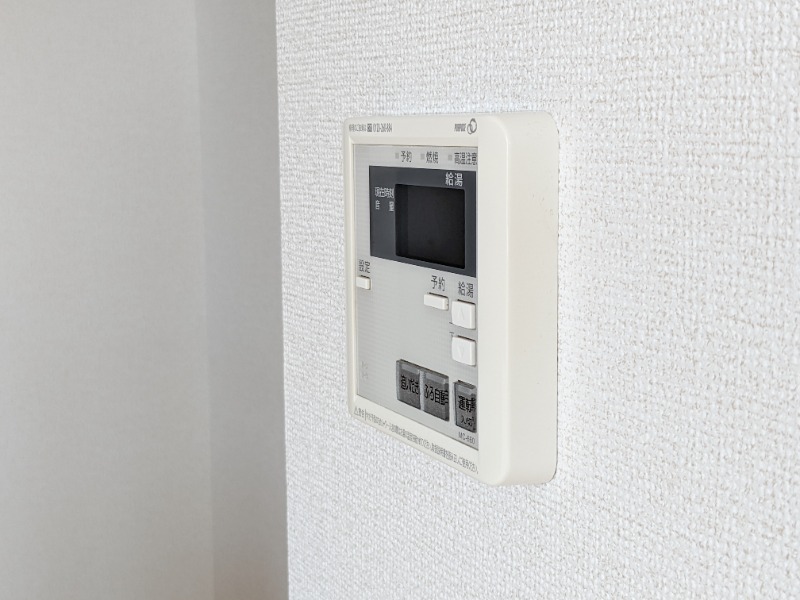 その他設備　図面と現状に相違がある場合には現状を優先