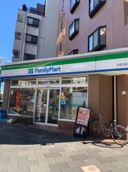 都営三田線 千石駅 徒歩6分 5階建 築38年の周辺写真