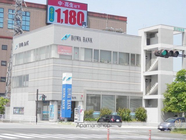 銀行　豊和銀行（銀行）まで1200m