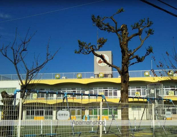 幼稚園・保育園　相模幼稚園（幼稚園・保育園）まで2577m