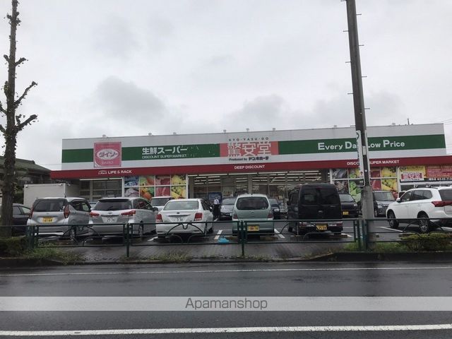 スーパー　驚安堂（スーパー）まで162m