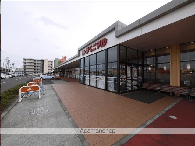 レンタルビデオ　ＴＳＵＴＡＹＡ田子店（レンタルビデオ）まで800m