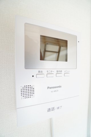 セキュリティ　※同物件・同タイプの写真です。